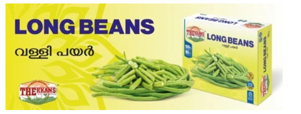 Long Beans