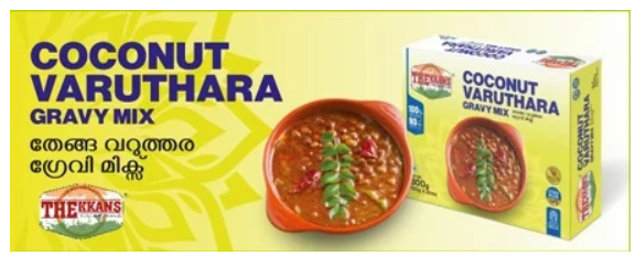 Coconut Varuthara Gravy