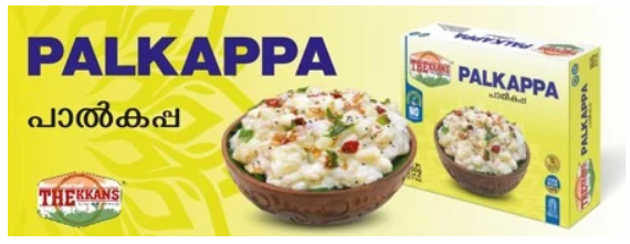Palkappa
