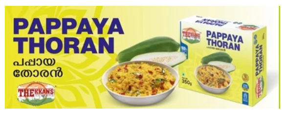 Pappaya Thoran