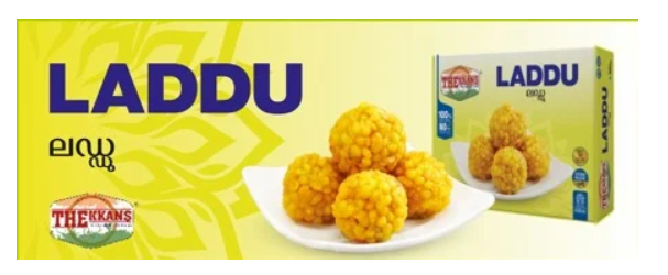 Laddu