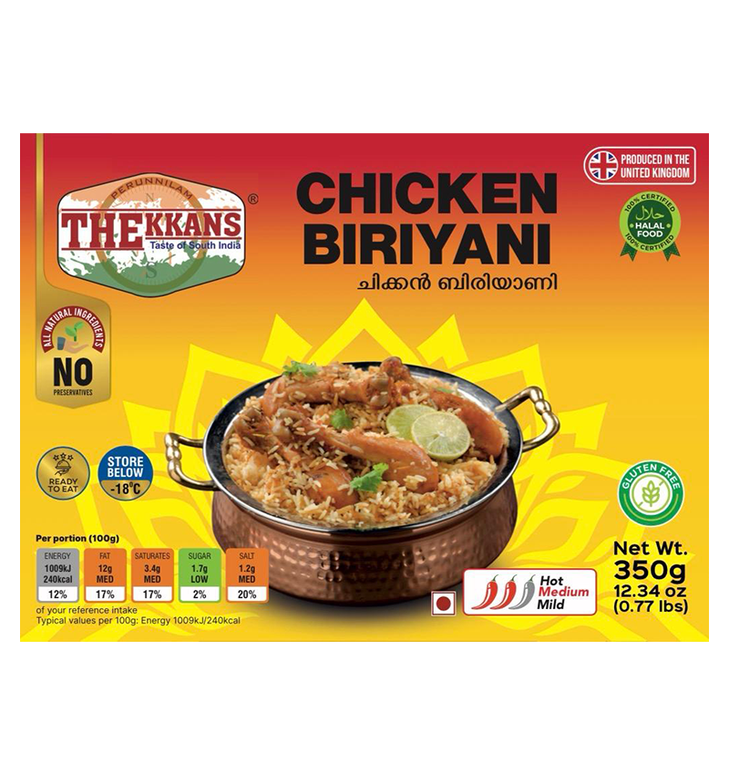 Chicken Biriyani