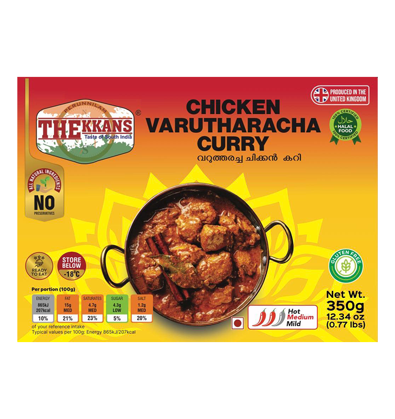 Chicken Varutharacha Curry