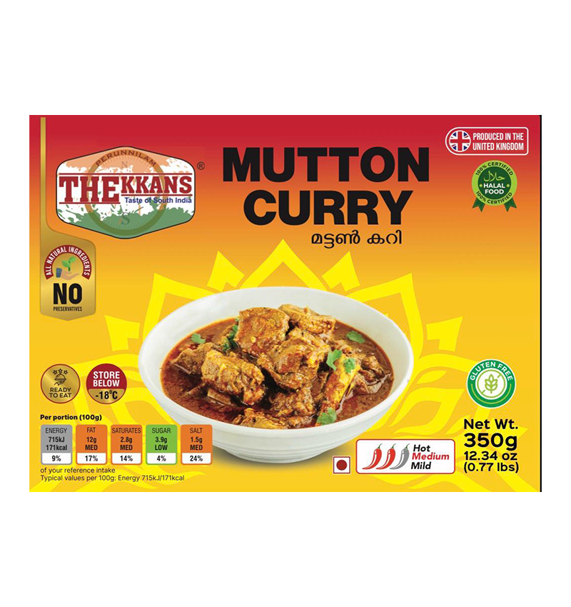 Mutton Curry