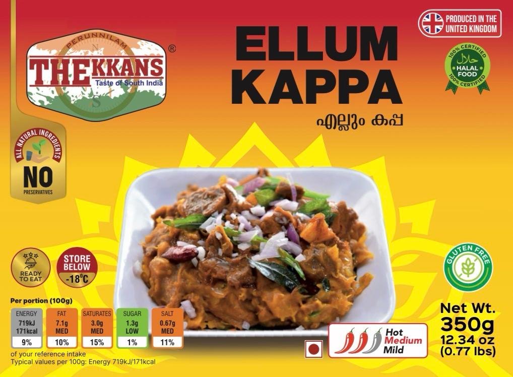 Ellum Kappa