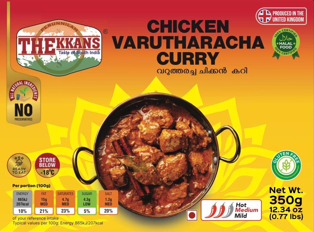 Chicken Varutharacha Curry