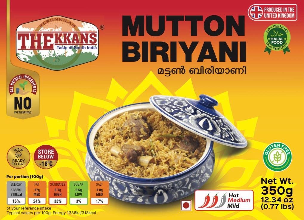 Mutton Biriyani