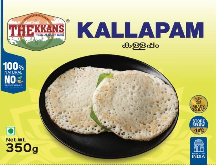 Kallappam