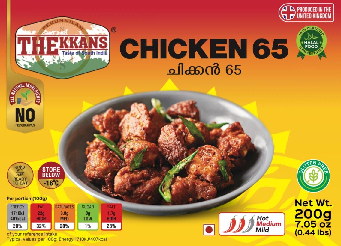 Chicken 65