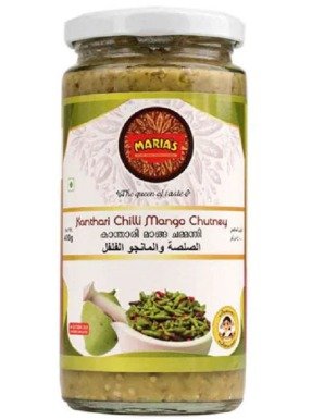 Kanthari Mango Chilly Chutney