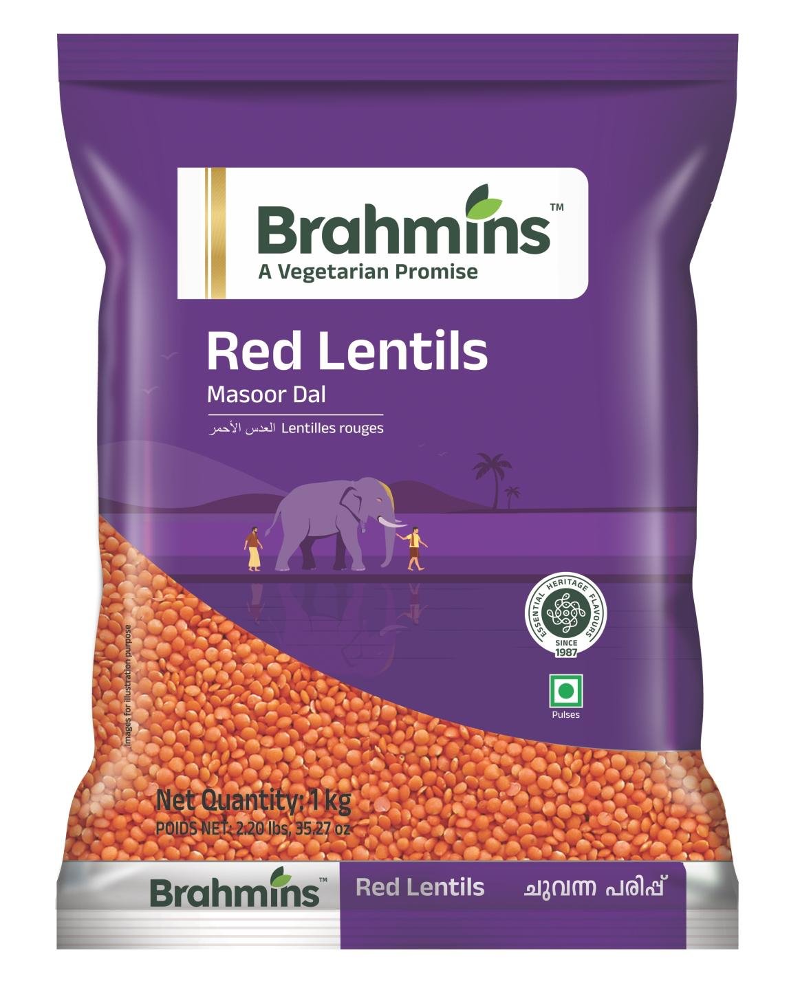 Red Lentils (Mysore Dal)