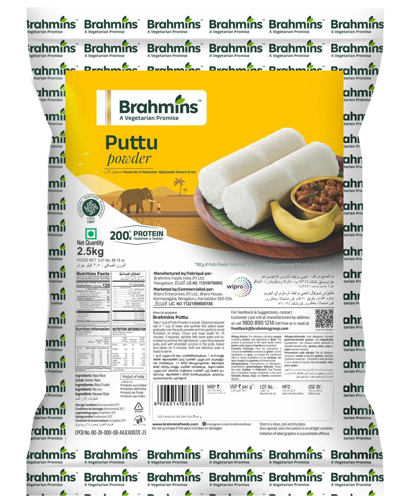 Putt ( W ) Economy Pack