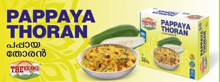 Pappaya Thoran