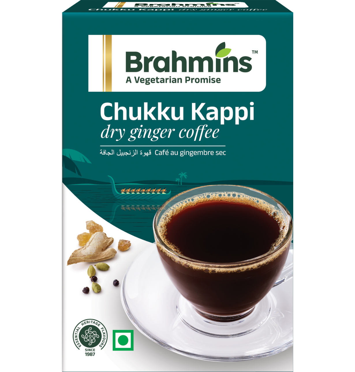 Brahmins Product 1