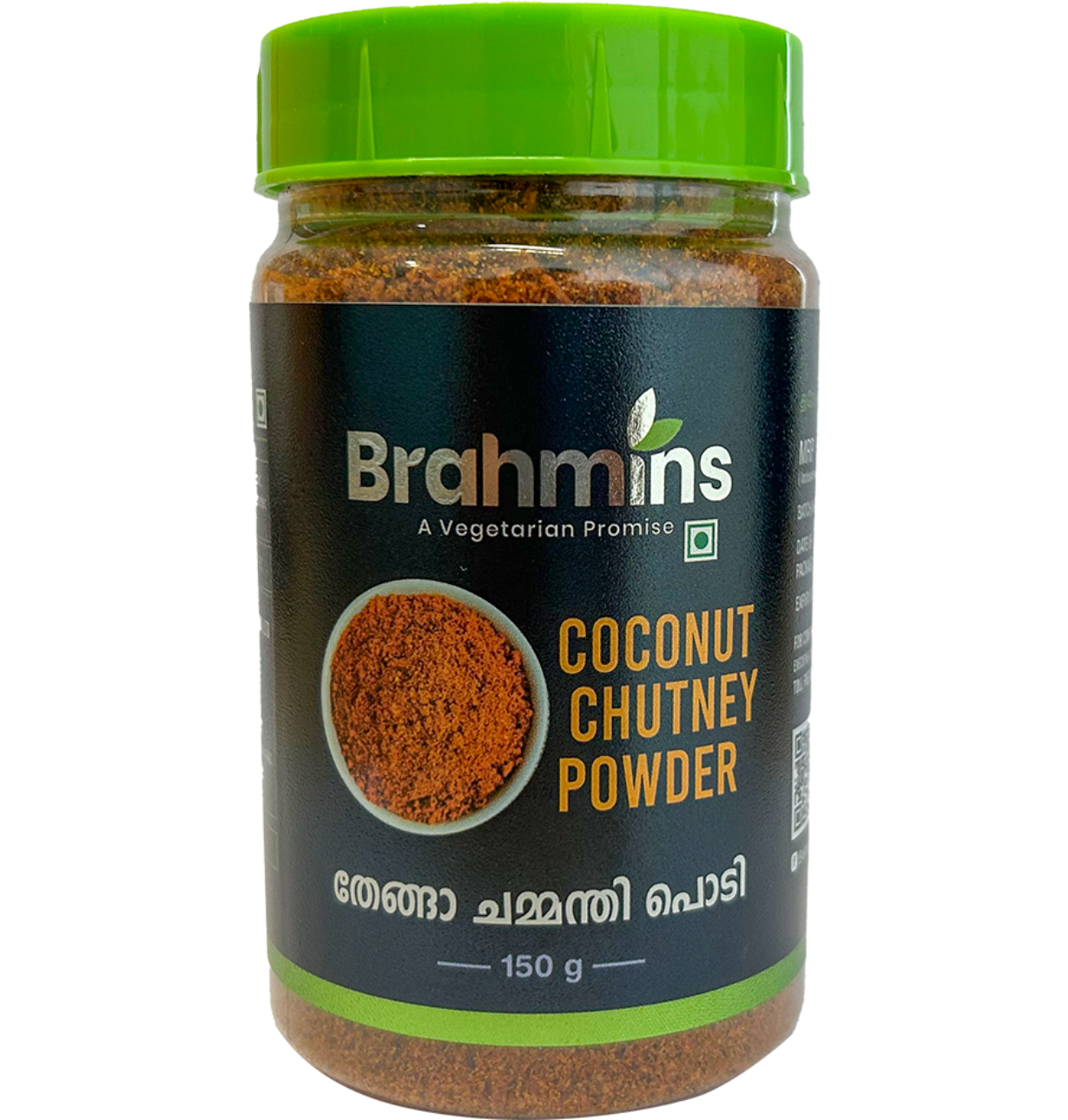 Brahmins Product 2