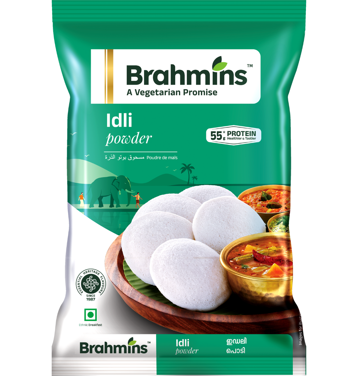 Brahmins Product 2